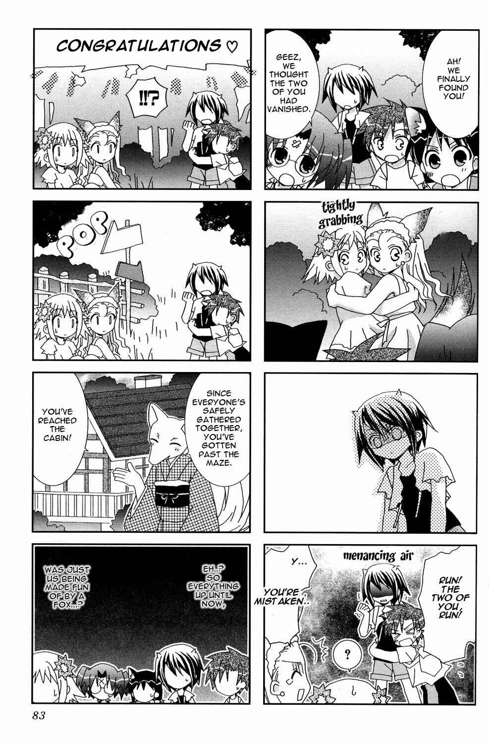 Page 7 Chapter 10 Youkai Gakuenki