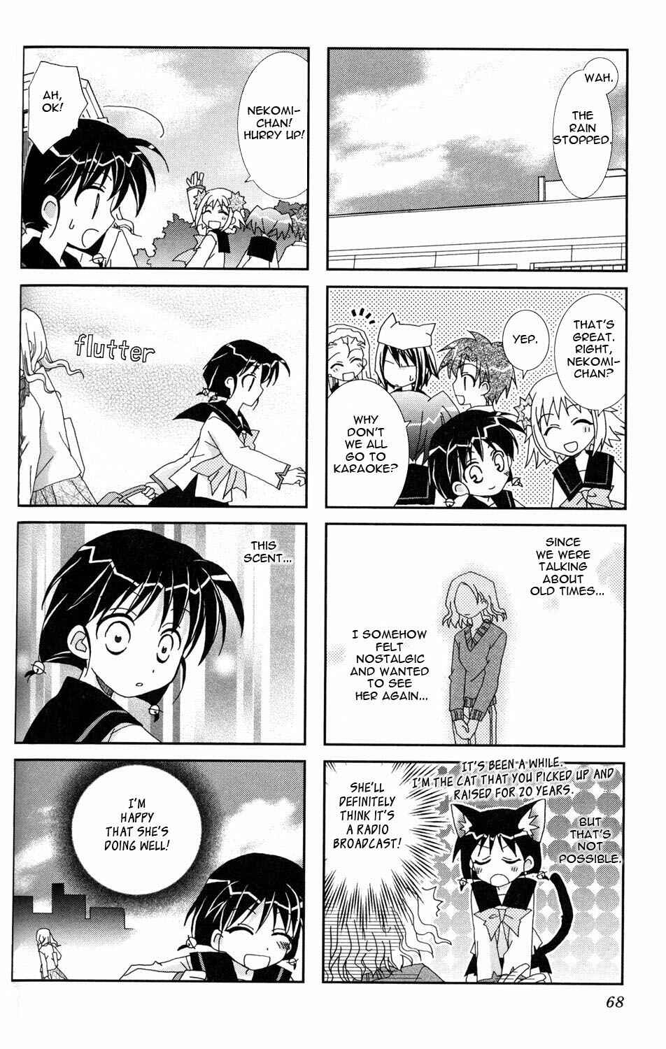 Page 10 Chapter 8 Youkai Gakuenki