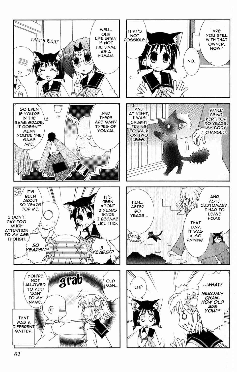 Page 3 Chapter 8 Youkai Gakuenki
