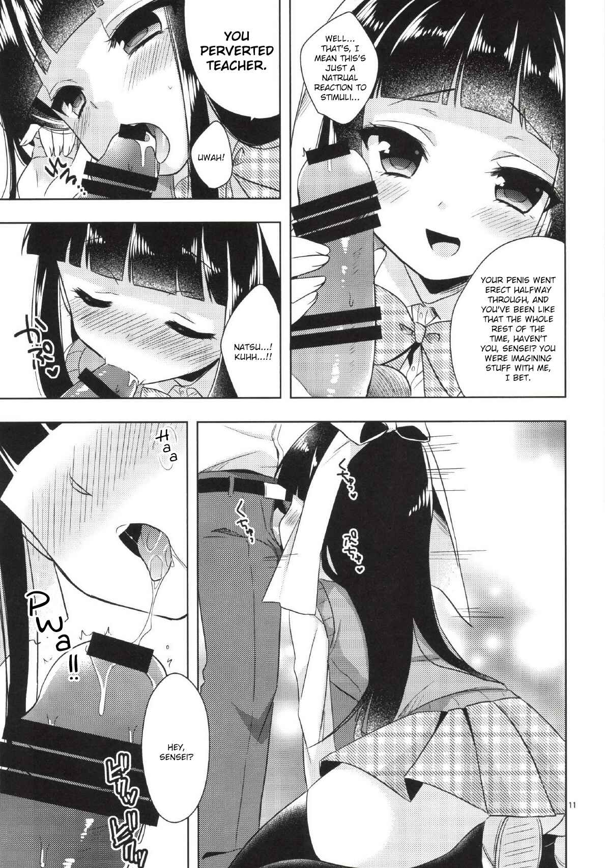 Page 11 Chapter Unknown_fbfa Watashi ga Otetsudai Itashi masu!