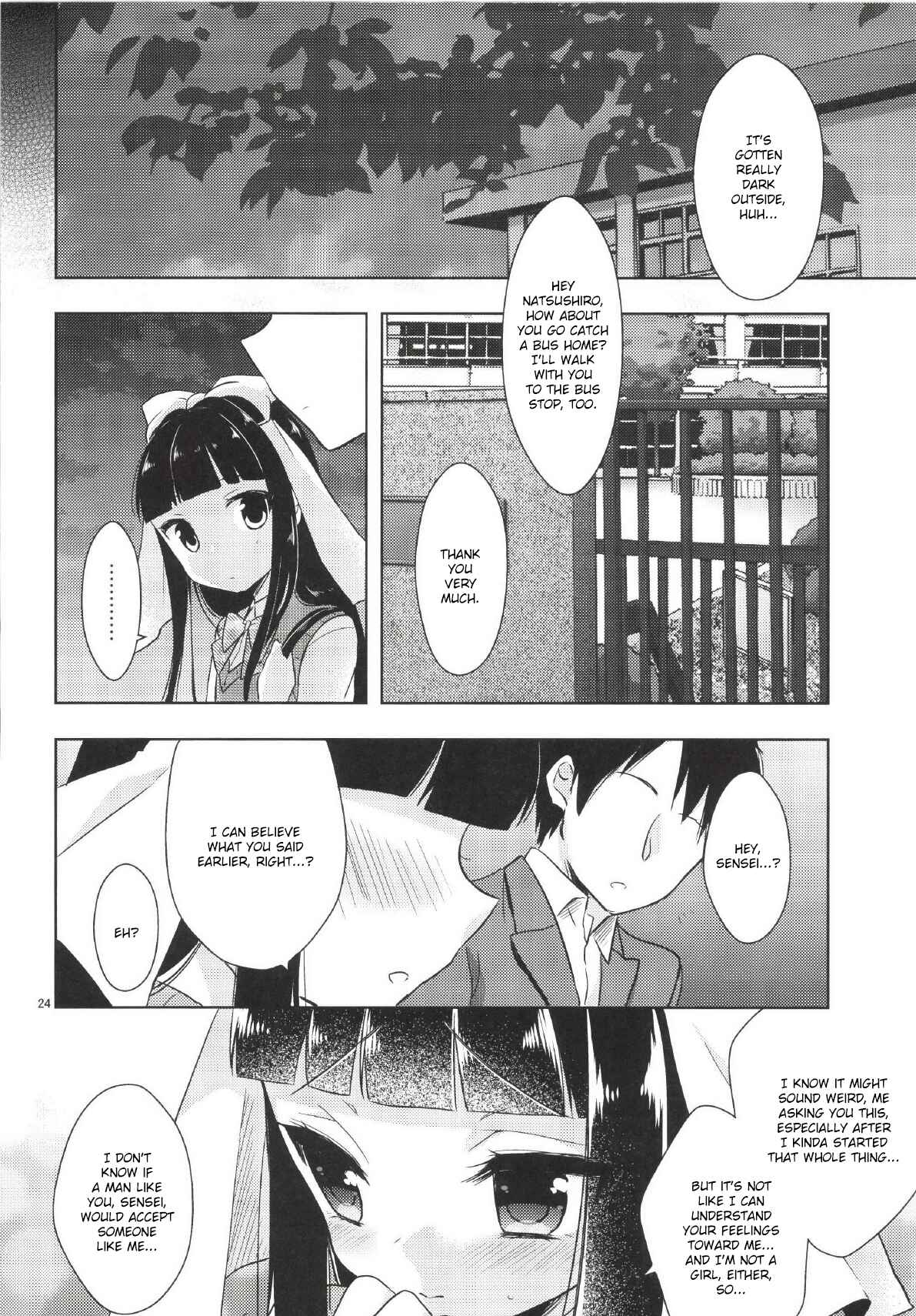 Page 24 Chapter Unknown_fbfa Watashi ga Otetsudai Itashi masu!