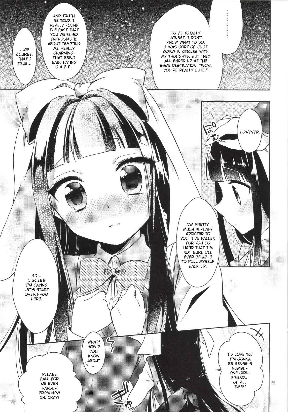 Page 25 Chapter Unknown_fbfa Watashi ga Otetsudai Itashi masu!