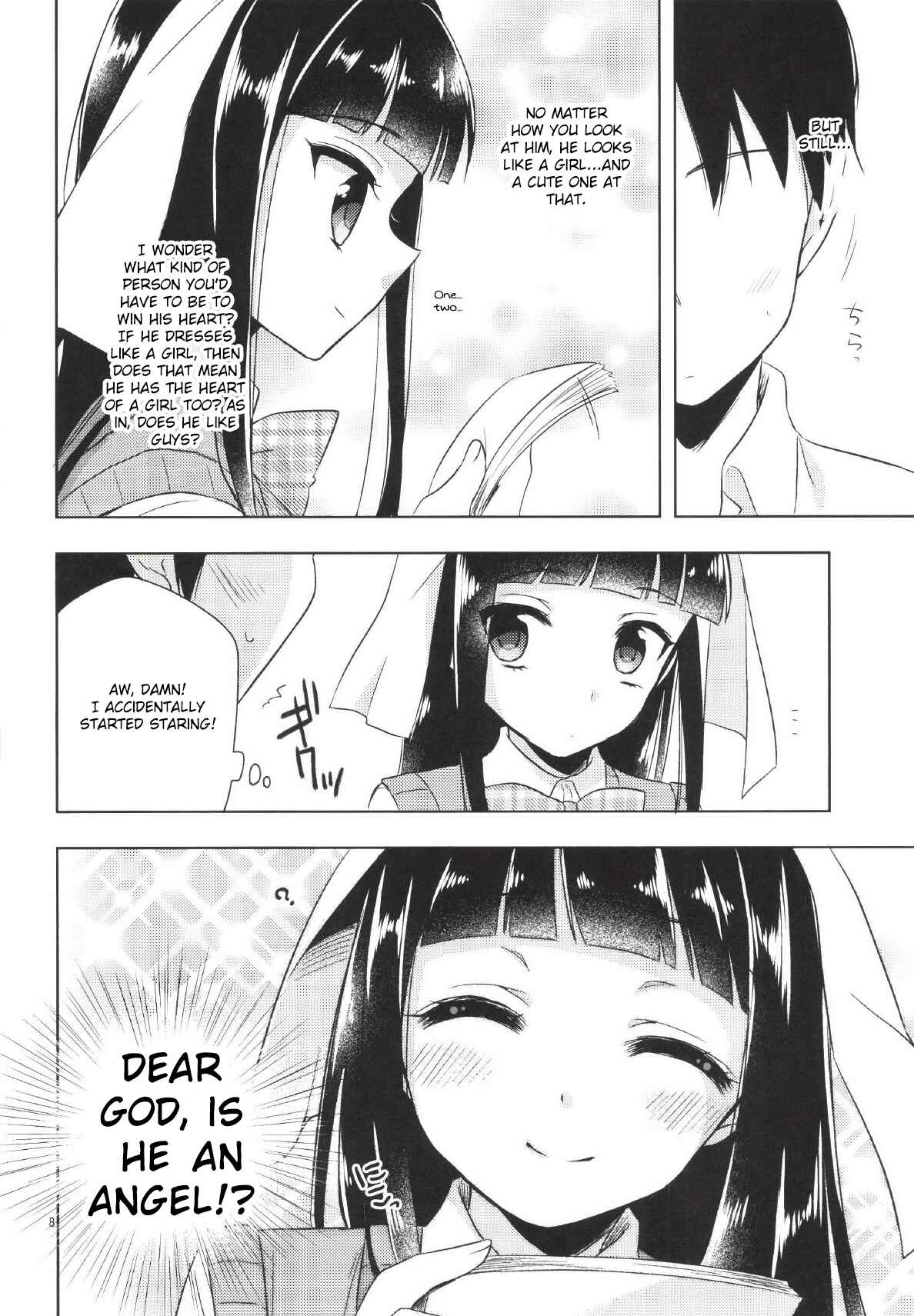 Page 8 Chapter Unknown_fbfa Watashi ga Otetsudai Itashi masu!