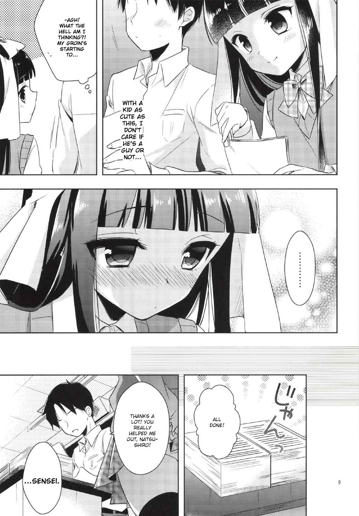 Page 9 Chapter Unknown_fbfa Watashi ga Otetsudai Itashi masu!
