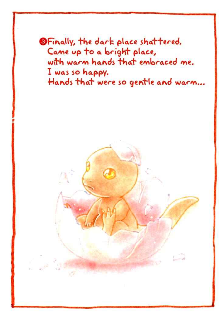 Page 6 Chapter 7 Rex - Kyouryuu Monogatari