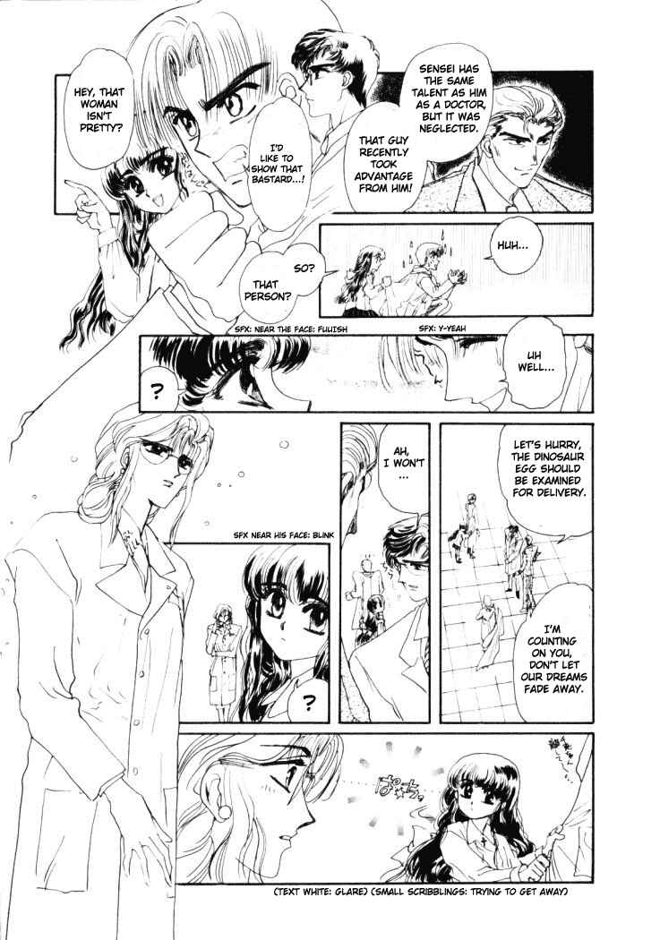 Page 12 Chapter 3 Rex - Kyouryuu Monogatari