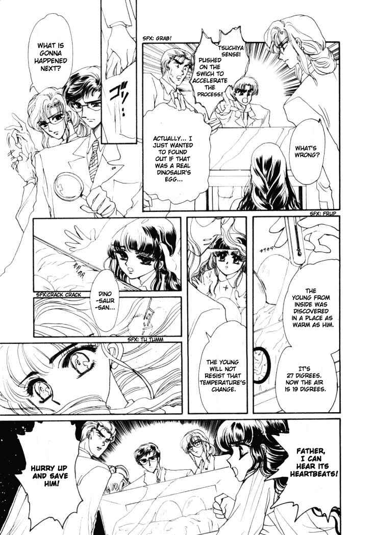 Page 14 Chapter 3 Rex - Kyouryuu Monogatari