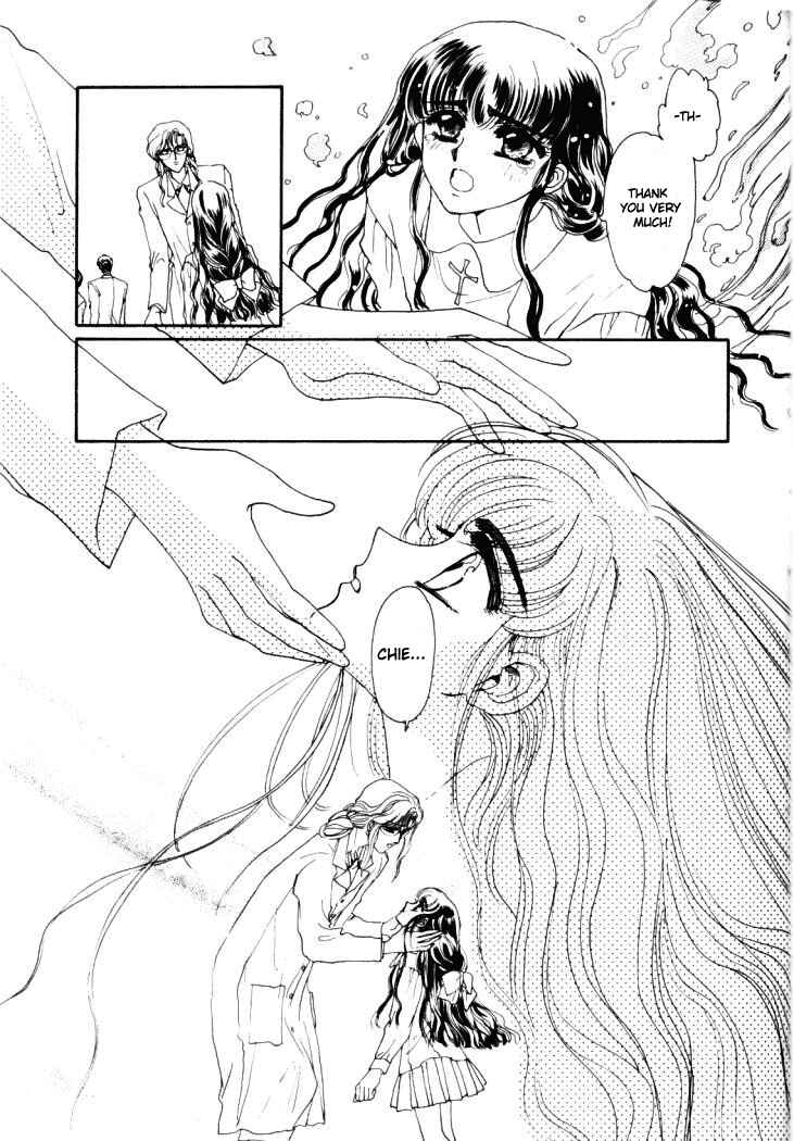 Page 18 Chapter 3 Rex - Kyouryuu Monogatari