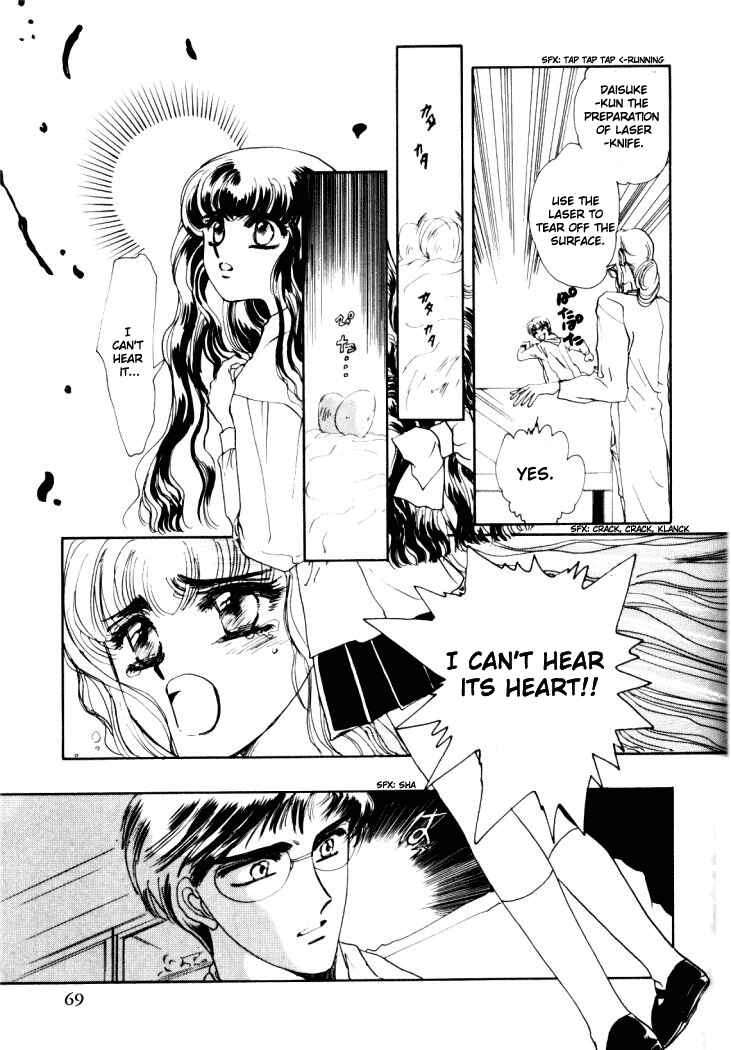 Page 22 Chapter 3 Rex - Kyouryuu Monogatari