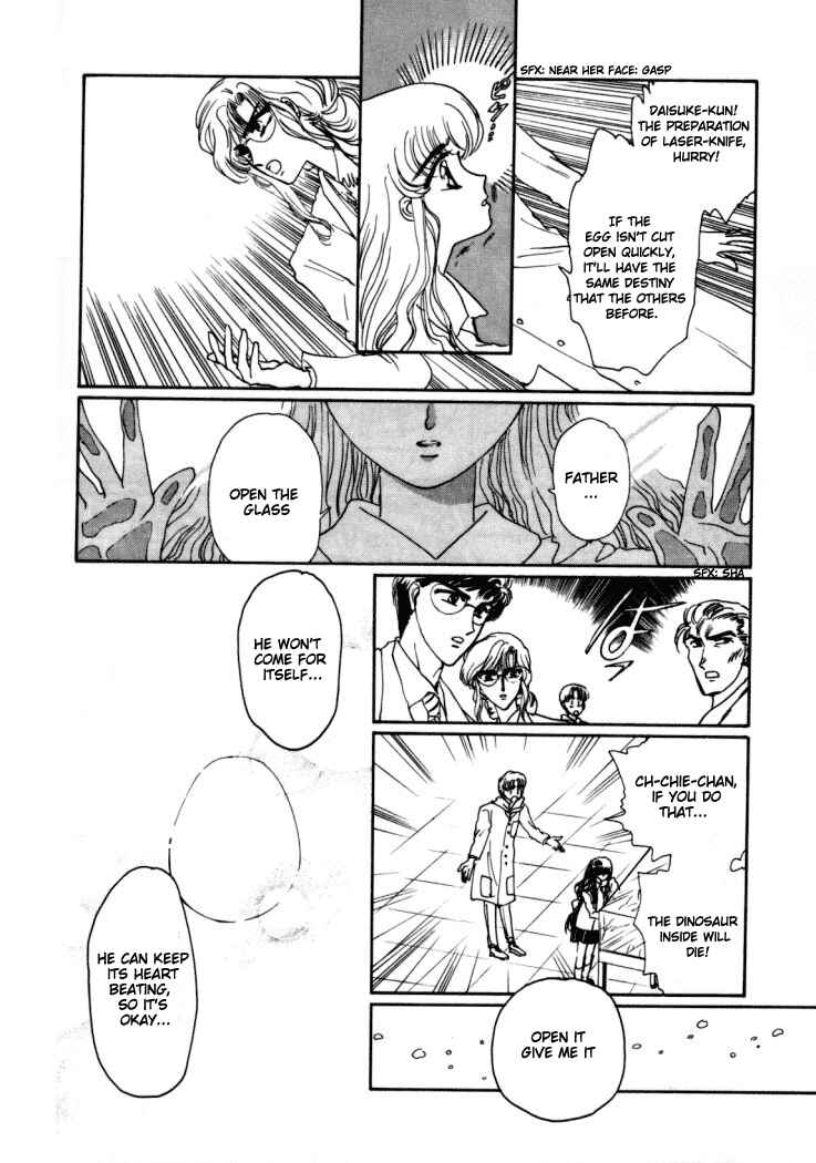 Page 27 Chapter 3 Rex - Kyouryuu Monogatari