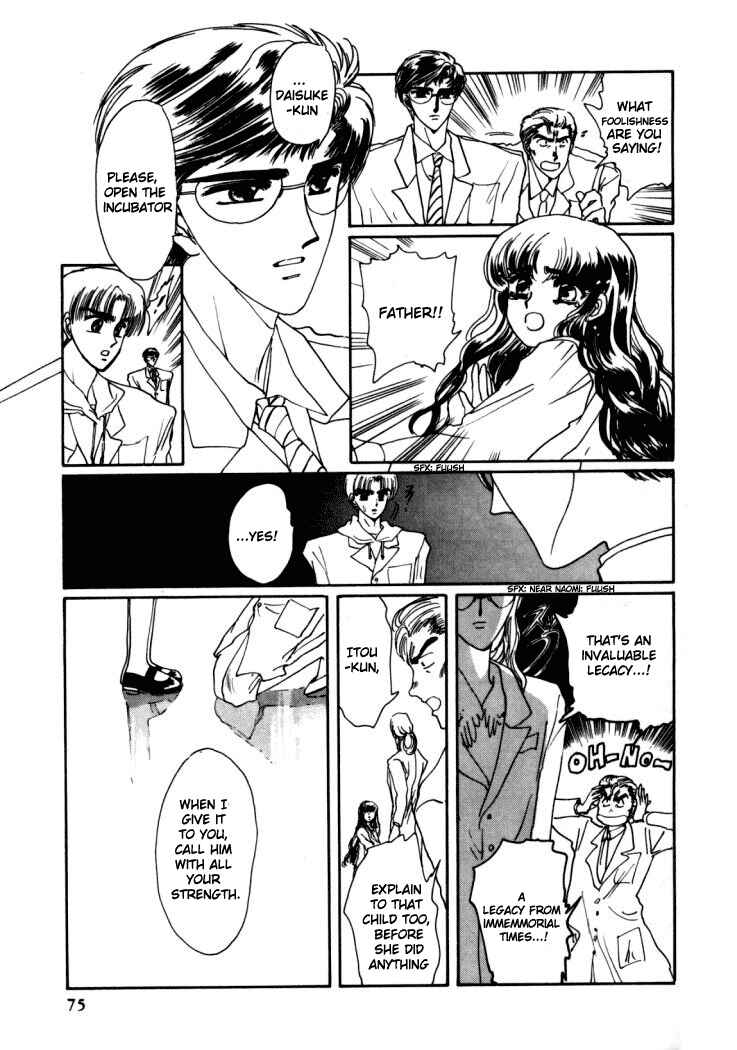 Page 28 Chapter 3 Rex - Kyouryuu Monogatari