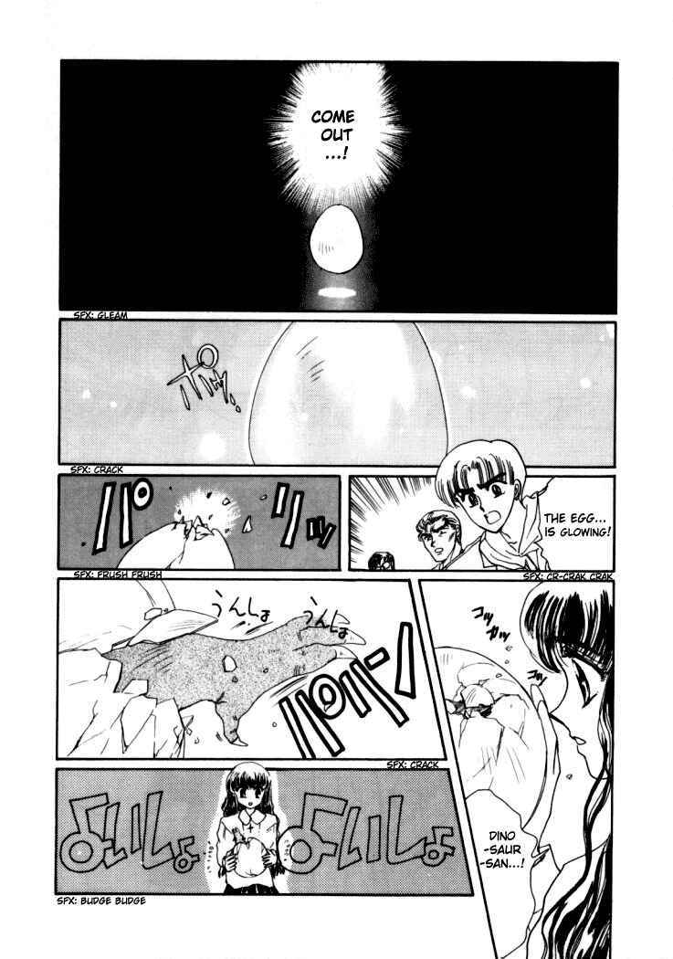 Page 31 Chapter 3 Rex - Kyouryuu Monogatari