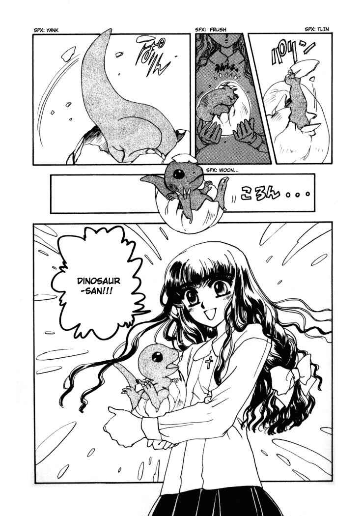 Page 32 Chapter 3 Rex - Kyouryuu Monogatari