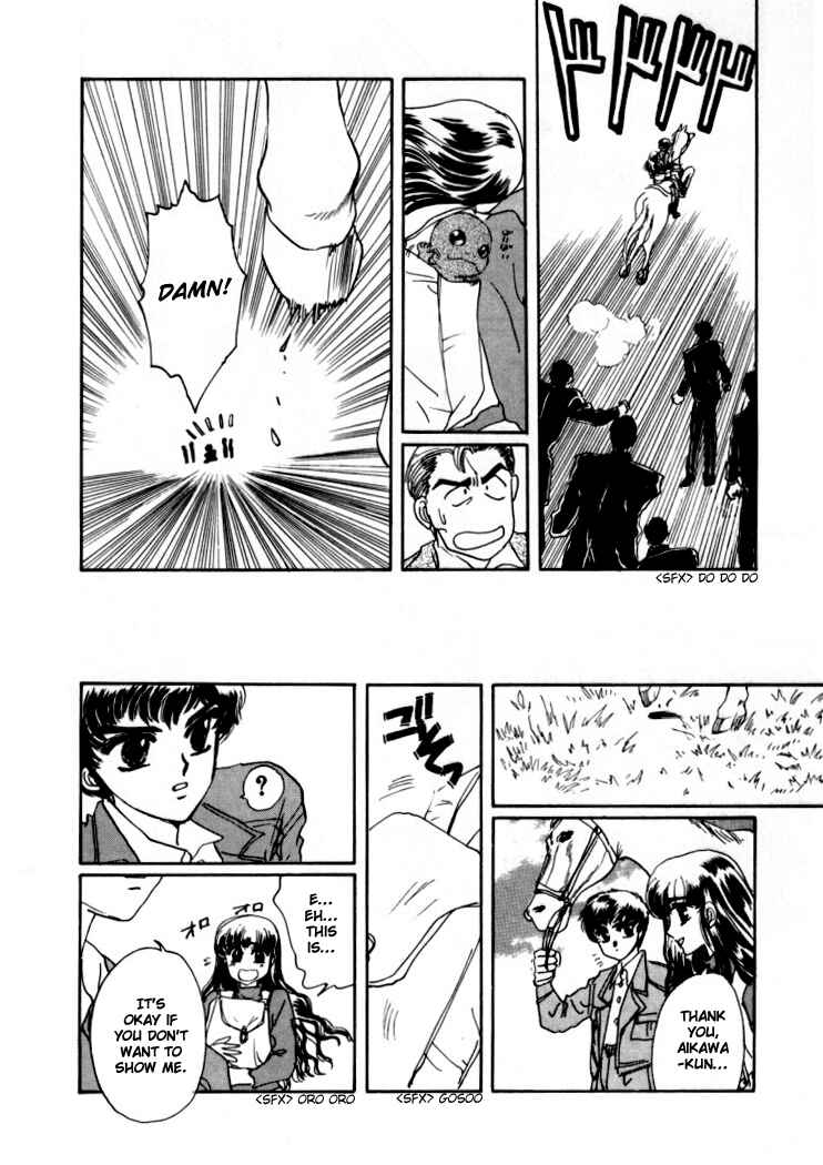 Page 10 Chapter 5 Rex - Kyouryuu Monogatari
