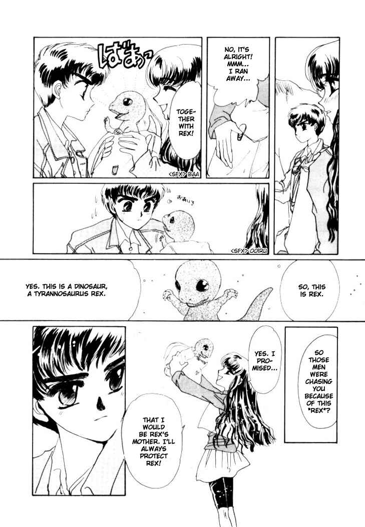 Page 11 Chapter 5 Rex - Kyouryuu Monogatari