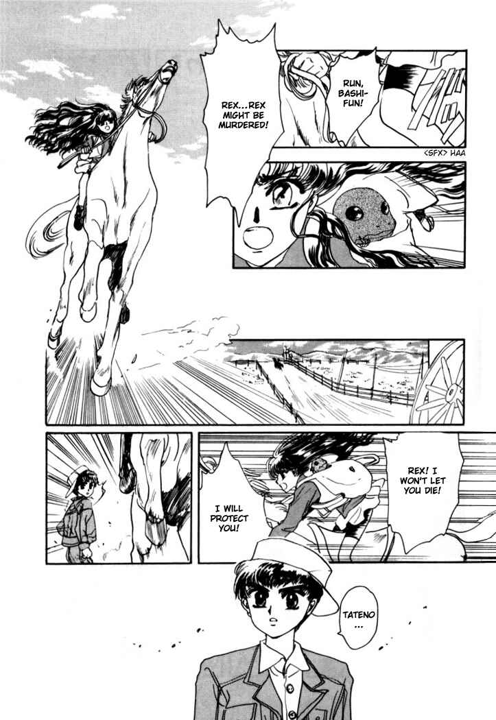 Page 3 Chapter 5 Rex - Kyouryuu Monogatari