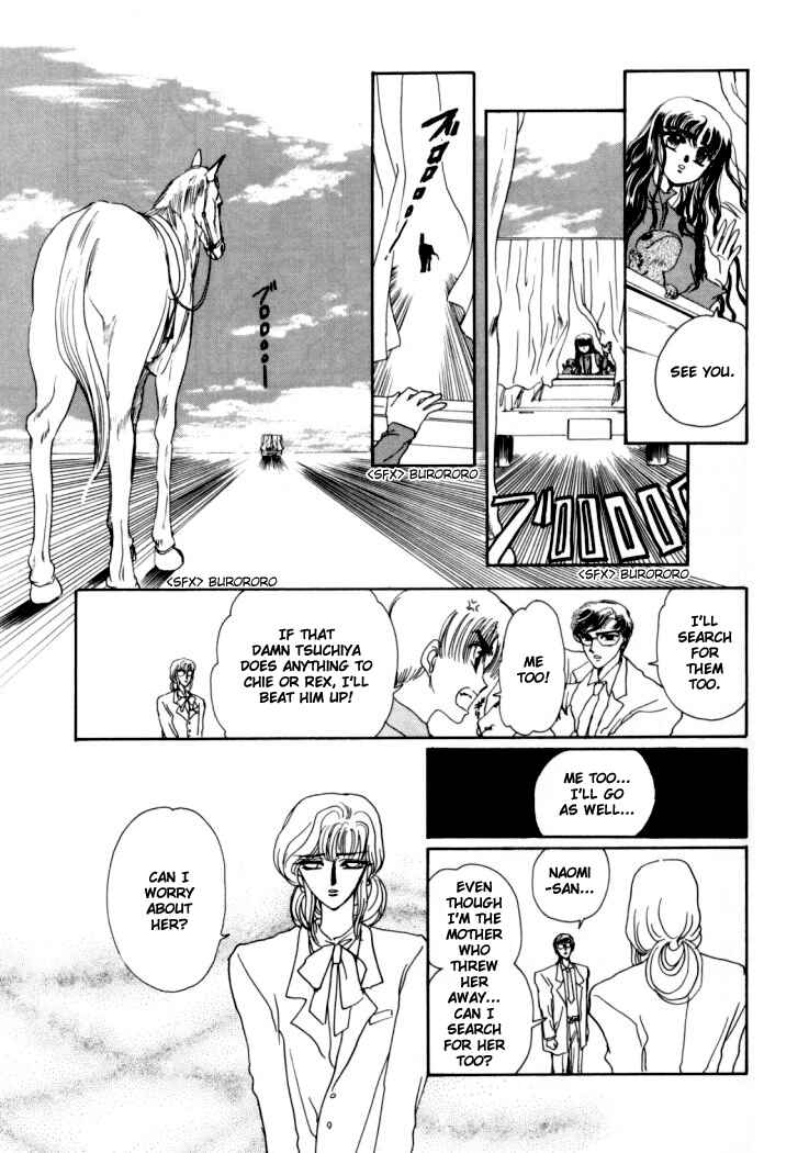 Page 5 Chapter 5 Rex - Kyouryuu Monogatari