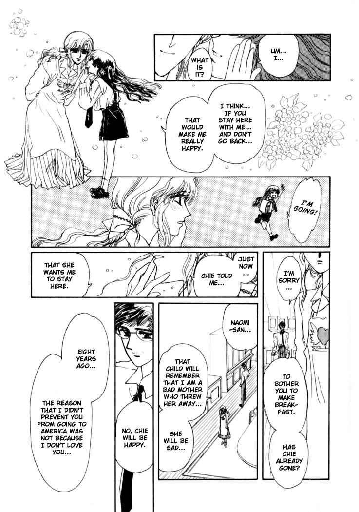 Page 11 Chapter 6 Rex - Kyouryuu Monogatari