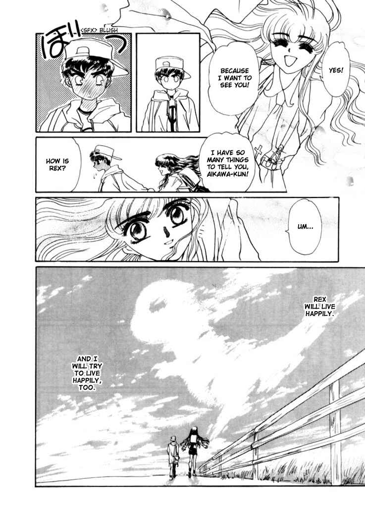 Page 14 Chapter 6 Rex - Kyouryuu Monogatari