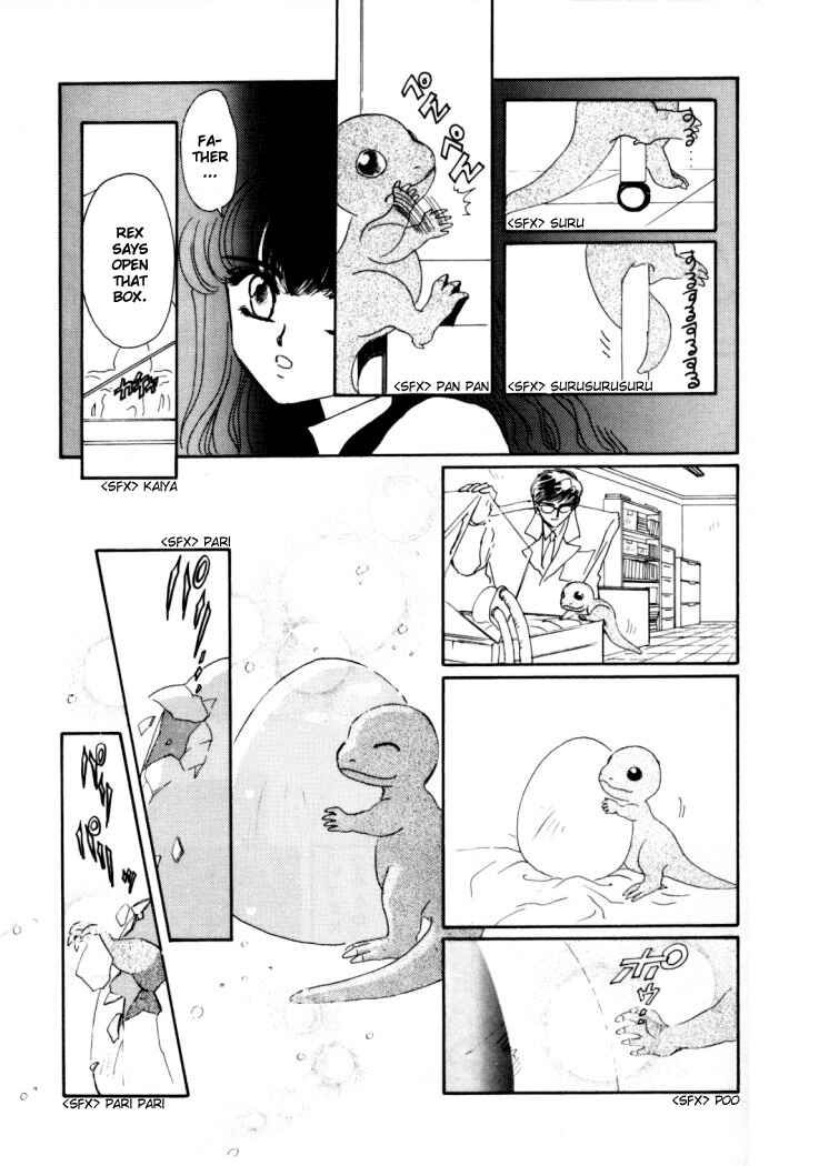Page 4 Chapter 6 Rex - Kyouryuu Monogatari