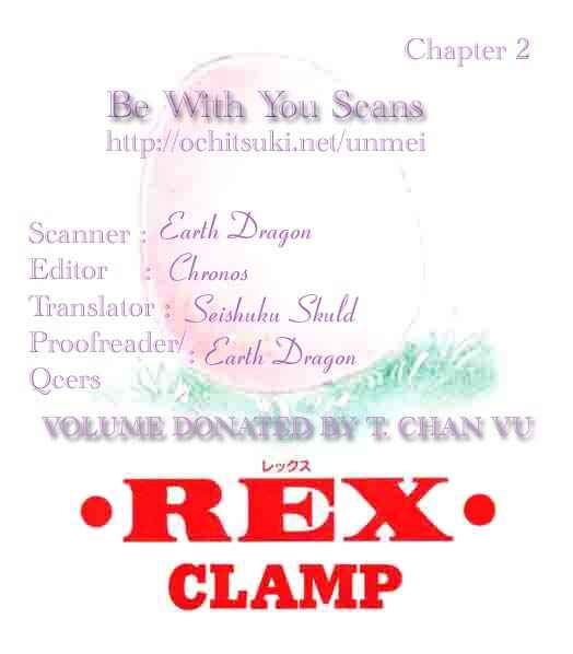 Page 1 Chapter 2 Rex - Kyouryuu Monogatari
