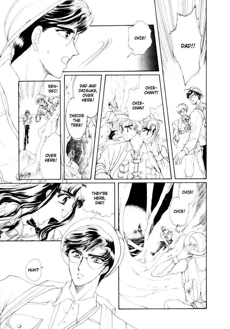 Page 12 Chapter 2 Rex - Kyouryuu Monogatari
