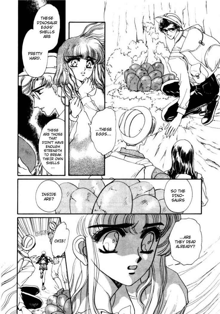 Page 17 Chapter 2 Rex - Kyouryuu Monogatari