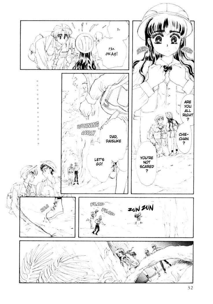 Page 4 Chapter 2 Rex - Kyouryuu Monogatari