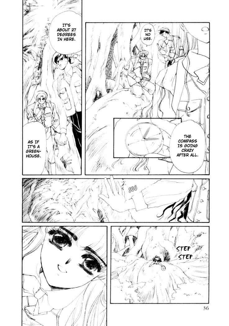 Page 7 Chapter 2 Rex - Kyouryuu Monogatari