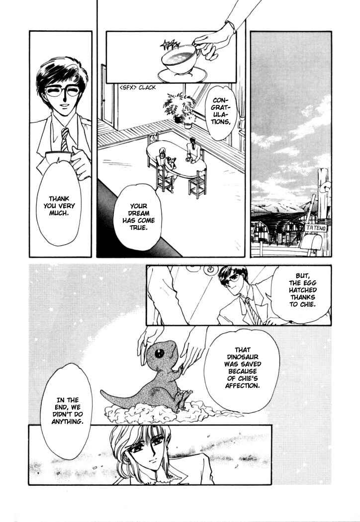 Page 2 Chapter 4 Rex - Kyouryuu Monogatari