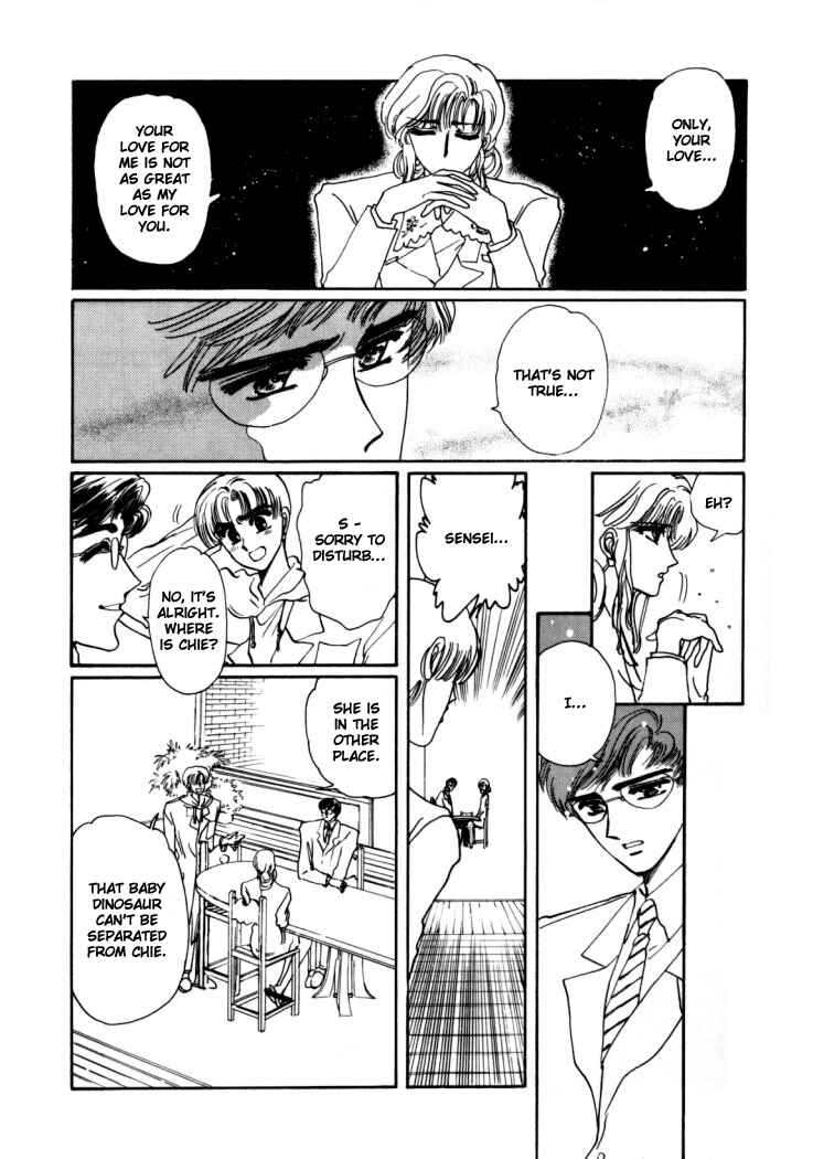 Page 5 Chapter 4 Rex - Kyouryuu Monogatari