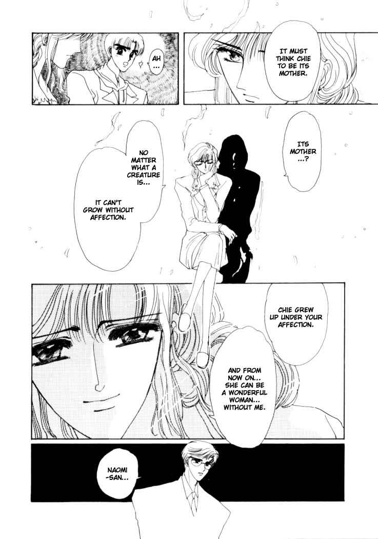 Page 6 Chapter 4 Rex - Kyouryuu Monogatari