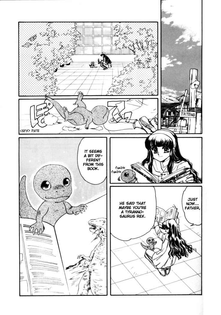 Page 7 Chapter 4 Rex - Kyouryuu Monogatari