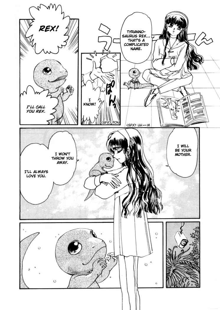Page 8 Chapter 4 Rex - Kyouryuu Monogatari