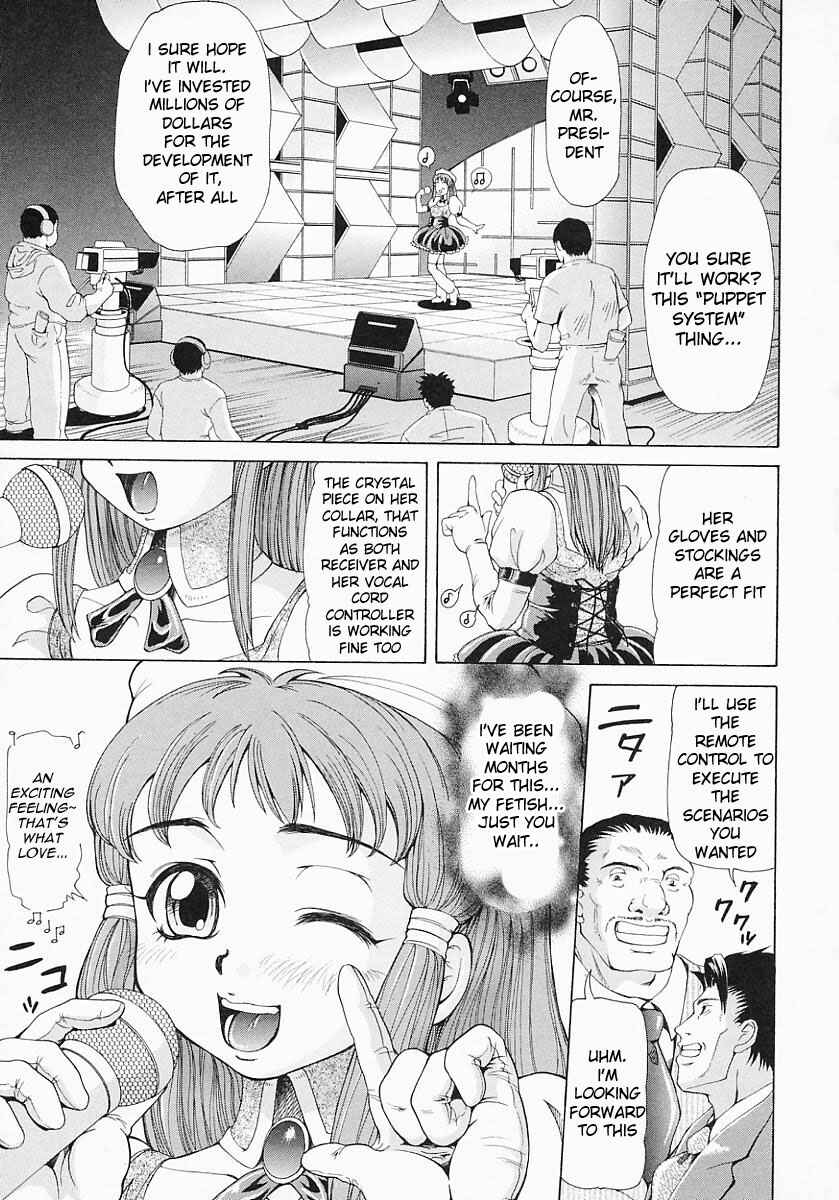 Page 1 Chapter 5 Bishoujo Kaizouron