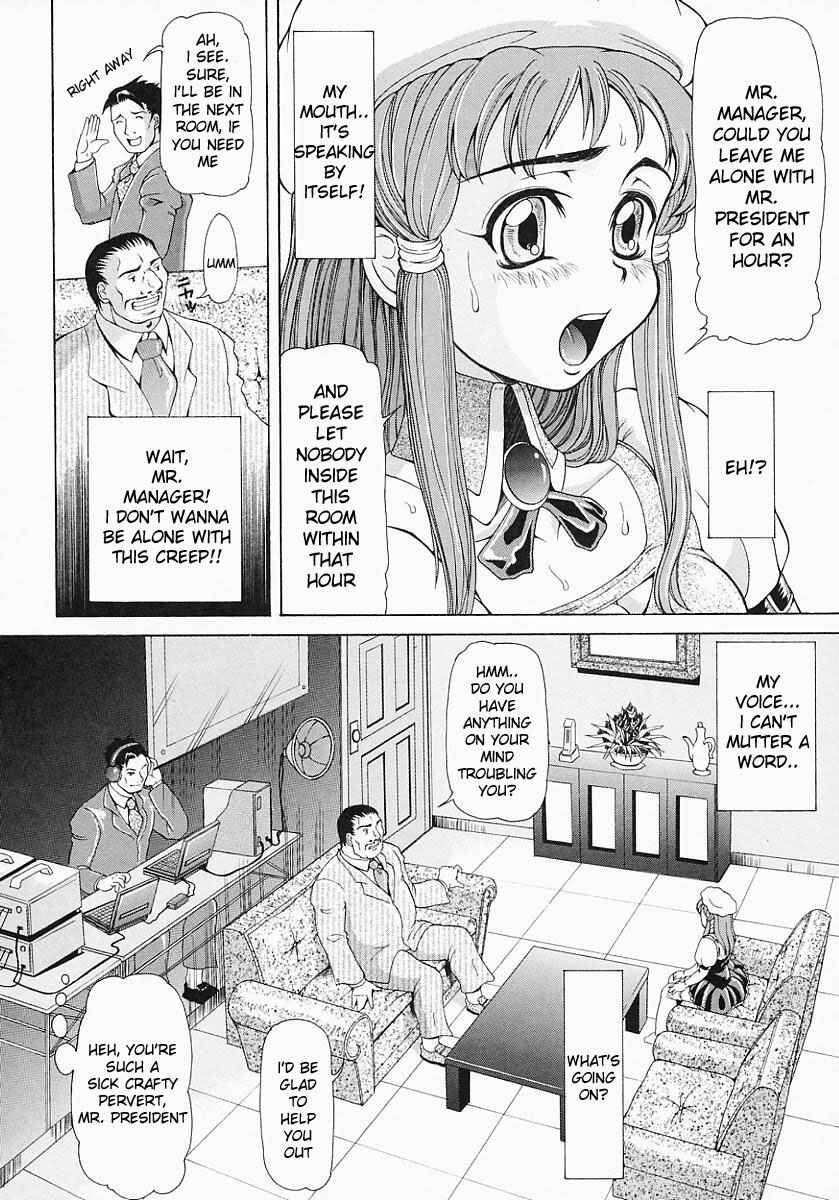 Page 4 Chapter 5 Bishoujo Kaizouron