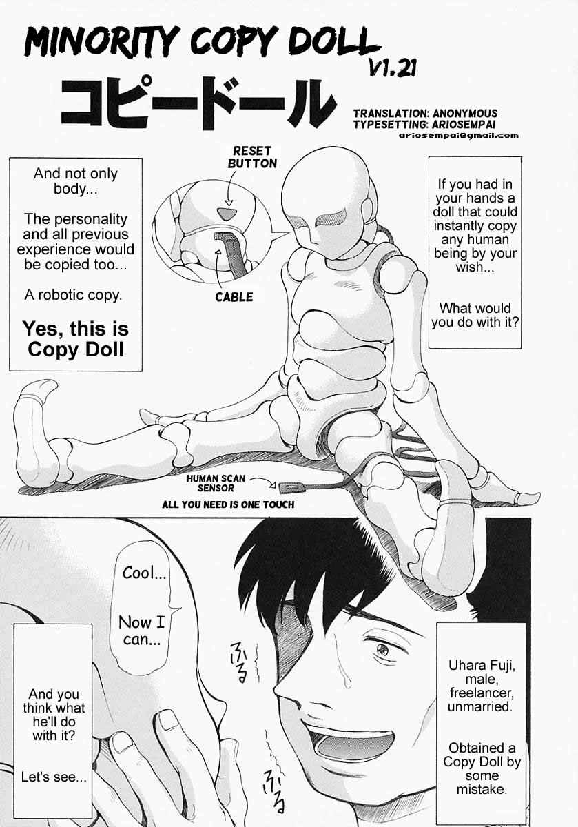 Page 1 Chapter 2 Bishoujo Kaizouron