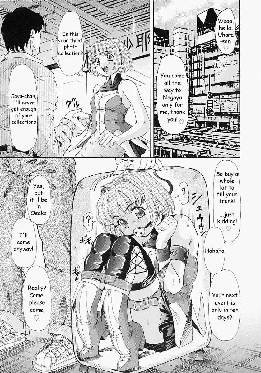 Page 9 Chapter 2 Bishoujo Kaizouron