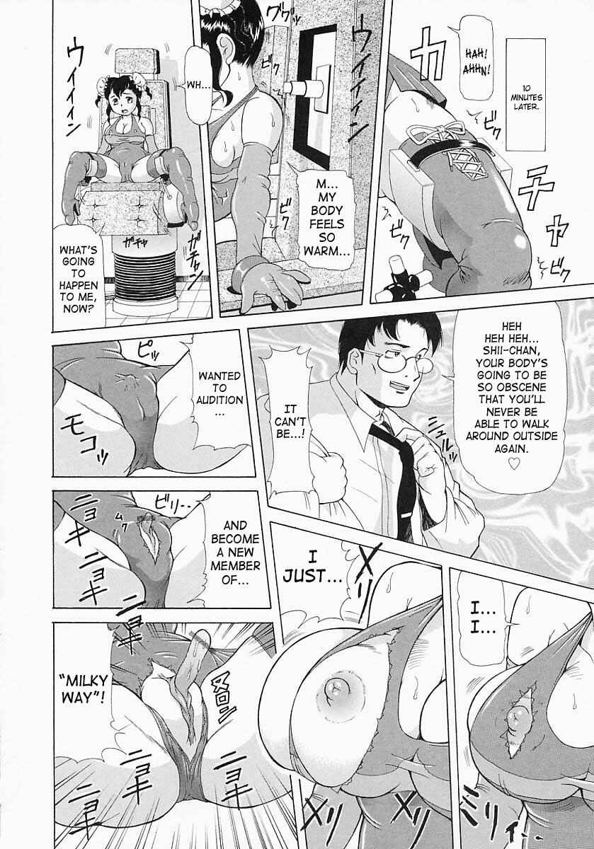 Page 12 Chapter 10 Bishoujo Kaizouron