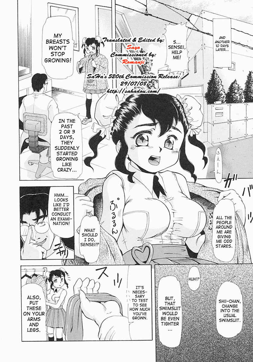 Page 8 Chapter 10 Bishoujo Kaizouron