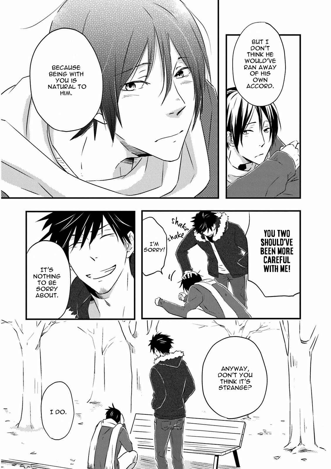 Page 12 Chapter 5 Suzutsuki Neko wa Nyao to Naku?