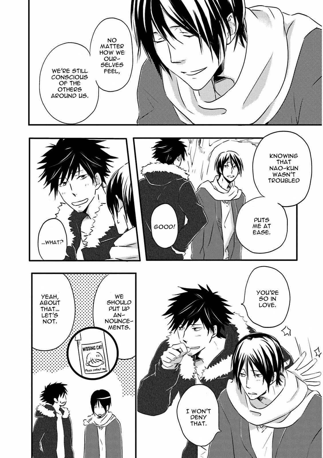 Page 13 Chapter 5 Suzutsuki Neko wa Nyao to Naku?