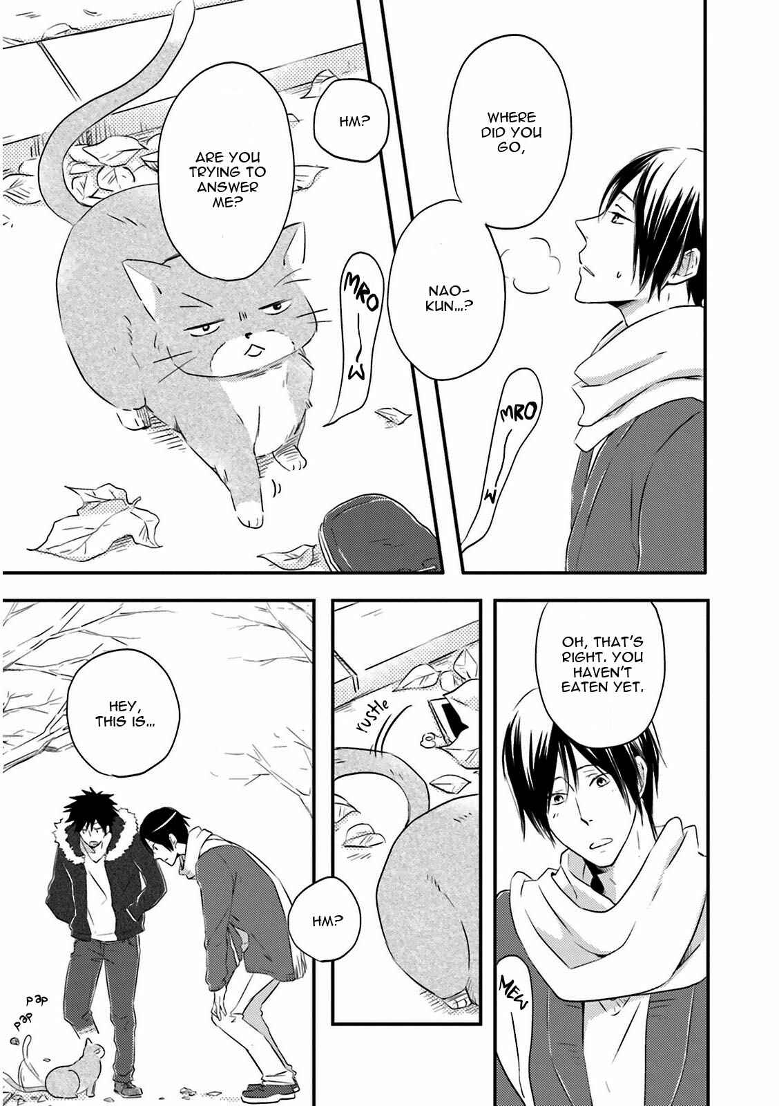 Page 14 Chapter 5 Suzutsuki Neko wa Nyao to Naku?