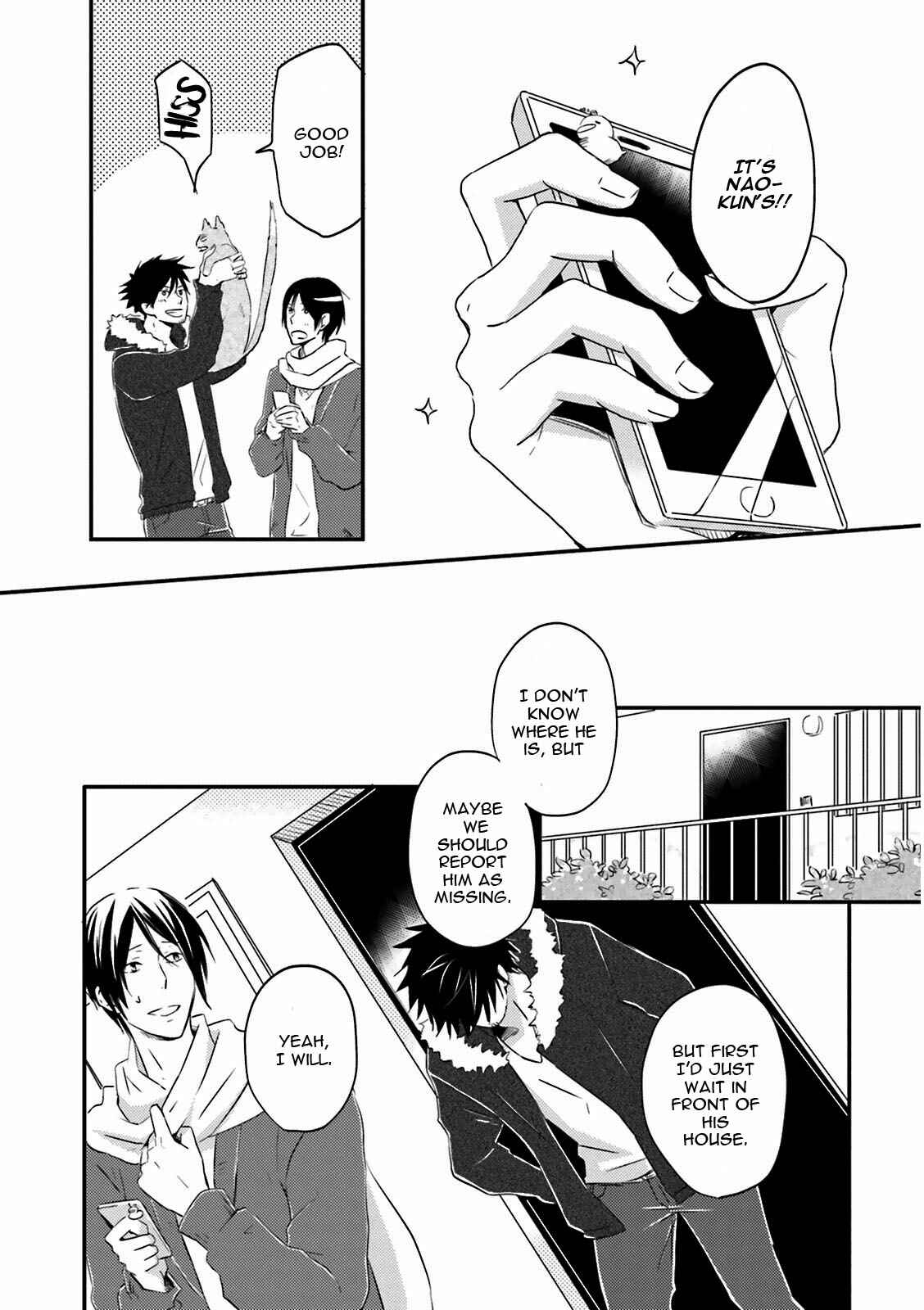 Page 15 Chapter 5 Suzutsuki Neko wa Nyao to Naku?