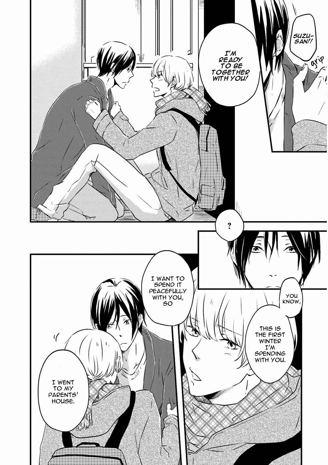 Page 21 Chapter 5 Suzutsuki Neko wa Nyao to Naku?