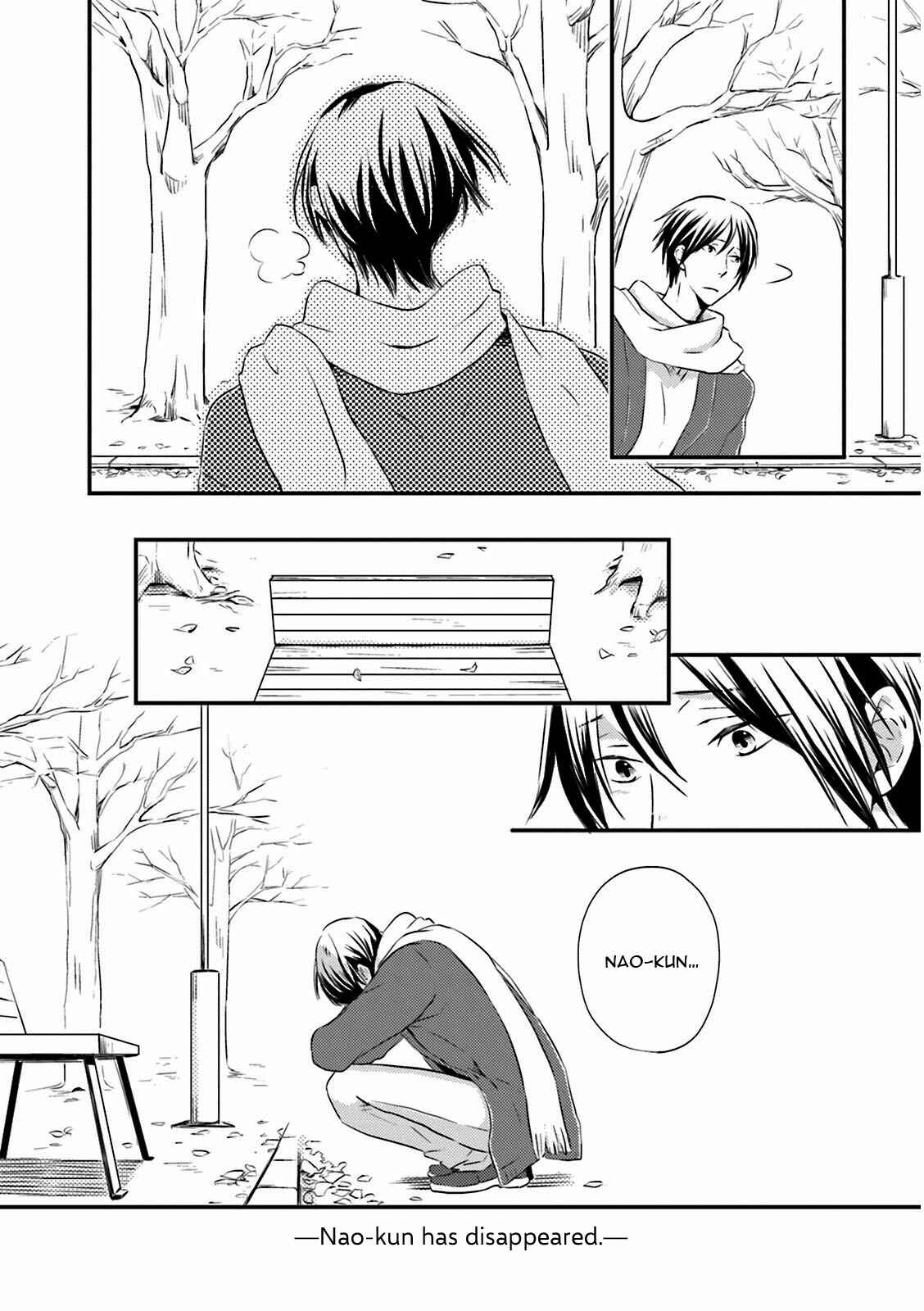 Page 3 Chapter 5 Suzutsuki Neko wa Nyao to Naku?