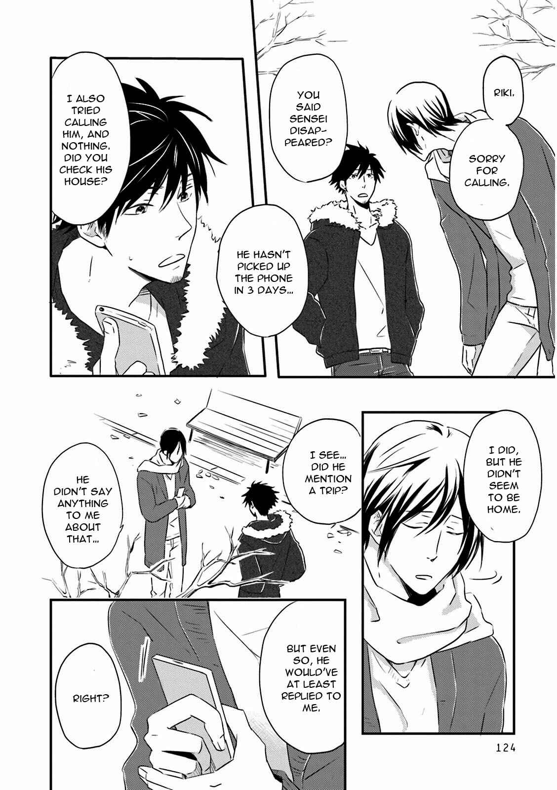 Page 7 Chapter 5 Suzutsuki Neko wa Nyao to Naku?