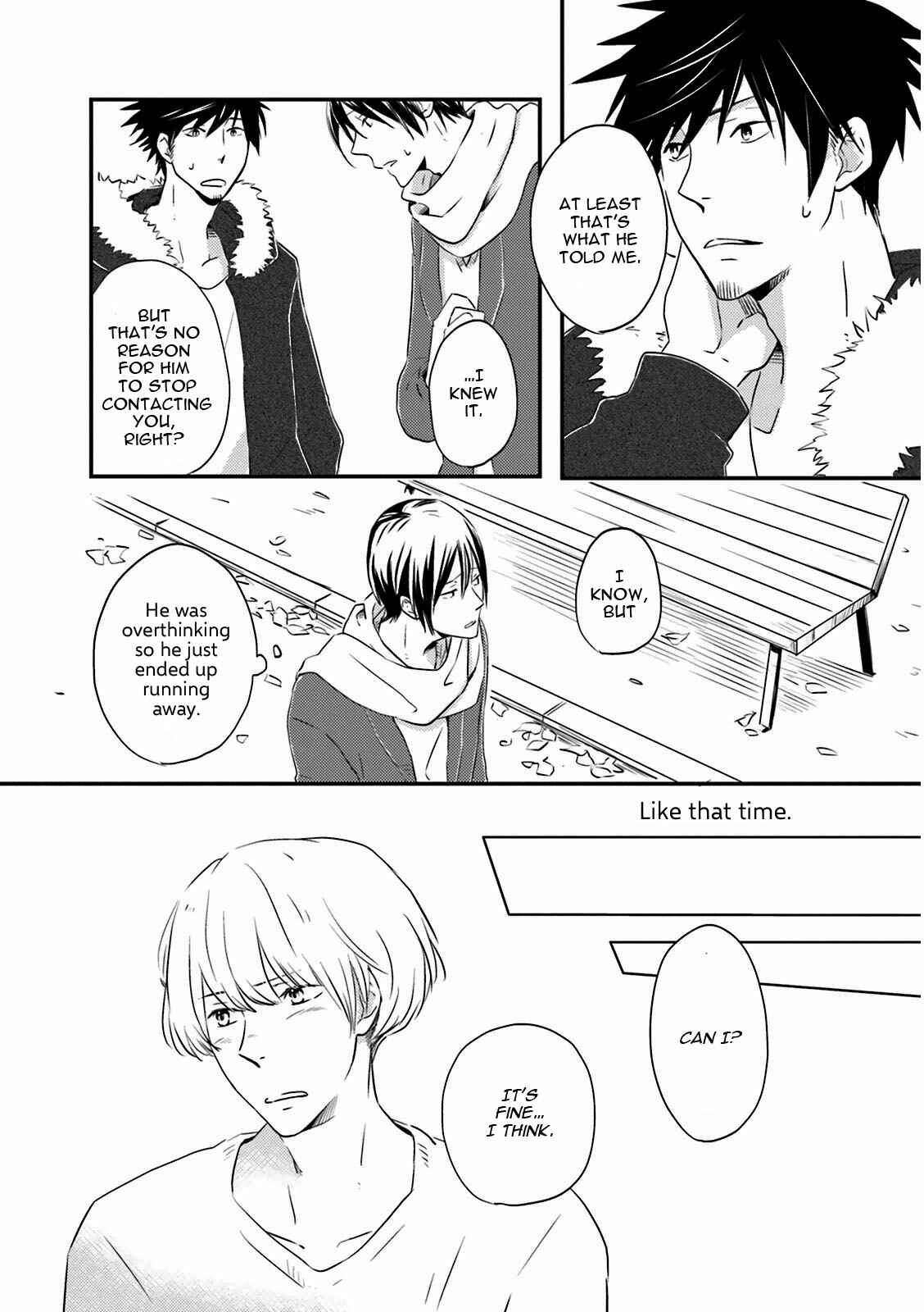 Page 9 Chapter 5 Suzutsuki Neko wa Nyao to Naku?