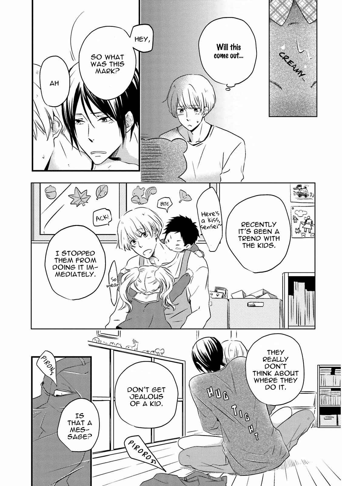 Page 19 Chapter 3 Suzutsuki Neko wa Nyao to Naku?