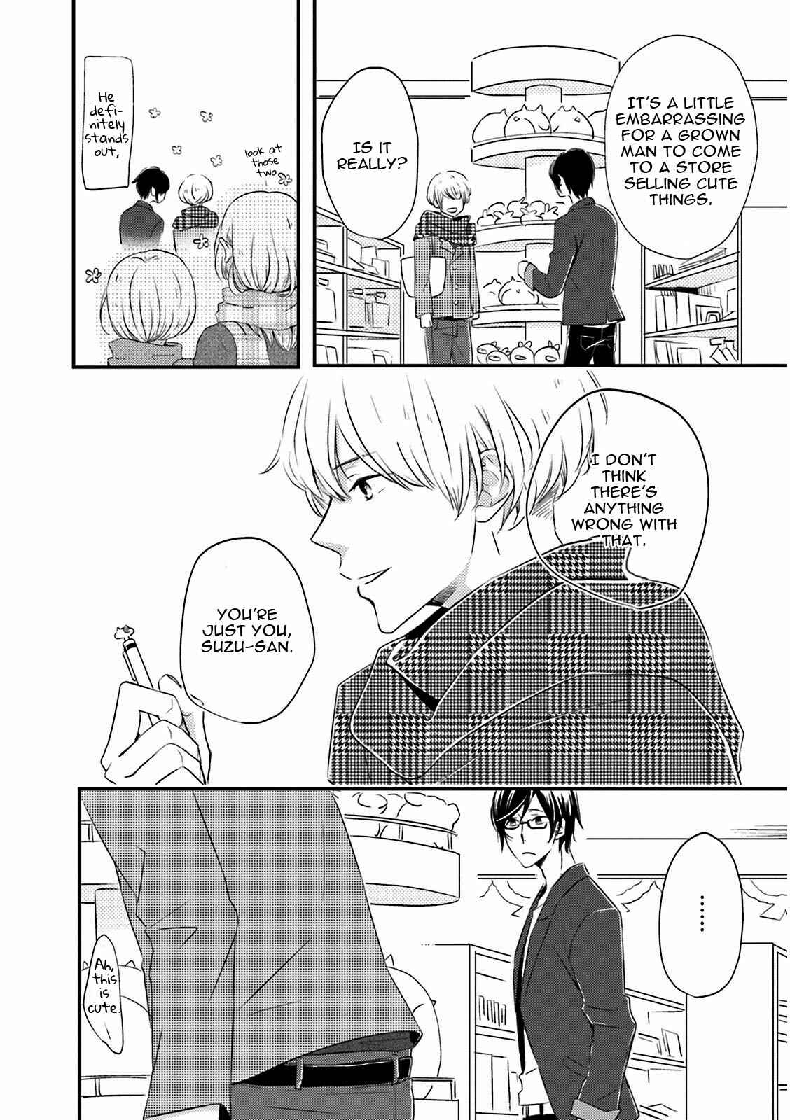 Page 25 Chapter 3 Suzutsuki Neko wa Nyao to Naku?